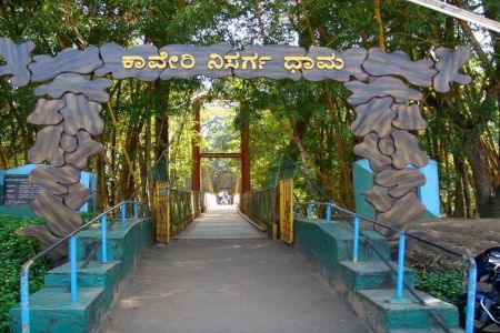 Cauvery Nisargadhama - Shri Brahmari Travels